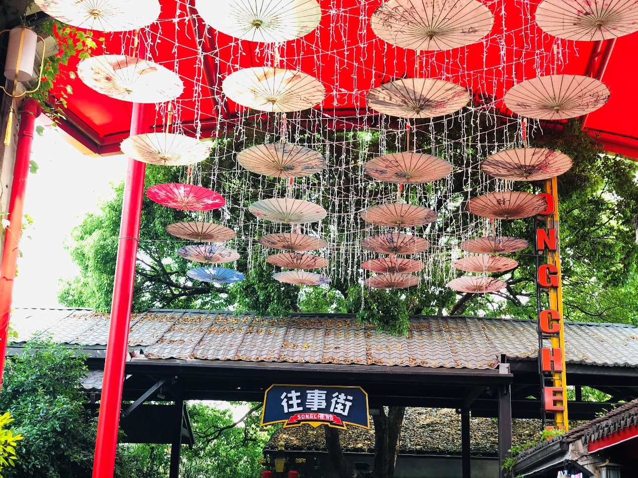 C:\Users\chjin\Desktop\宋城、西溪照片\宋城26.jpg