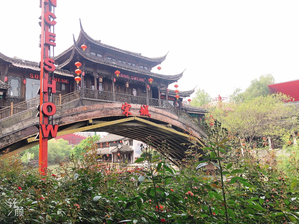 C:\Users\chjin\Desktop\宋城、西溪照片\宋城28.jpg